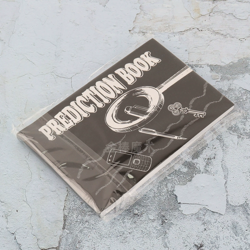 [Магическая prediction книга PREDICTION BOOK]