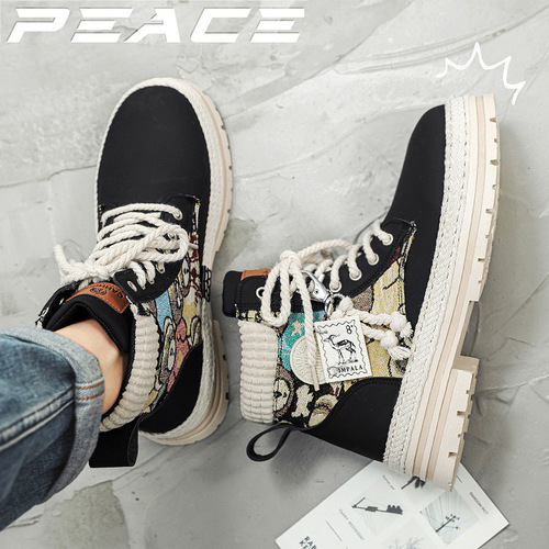 Men's Ankle Boots Autumn/Winter Korean Style Bear Shoes Work Boots Motorcycle Men's Outdoor Retro Leather Boots Height Increasing Boots