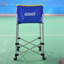 羽毛球收球框捡球乒乓球捡球器训练海洋球网球筐训练教练车多球无