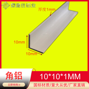 �X�Ͻ���X��߅���X10*10*1mm��߅���XL���X�Ͳ�С�X���X�Ͻ��߅