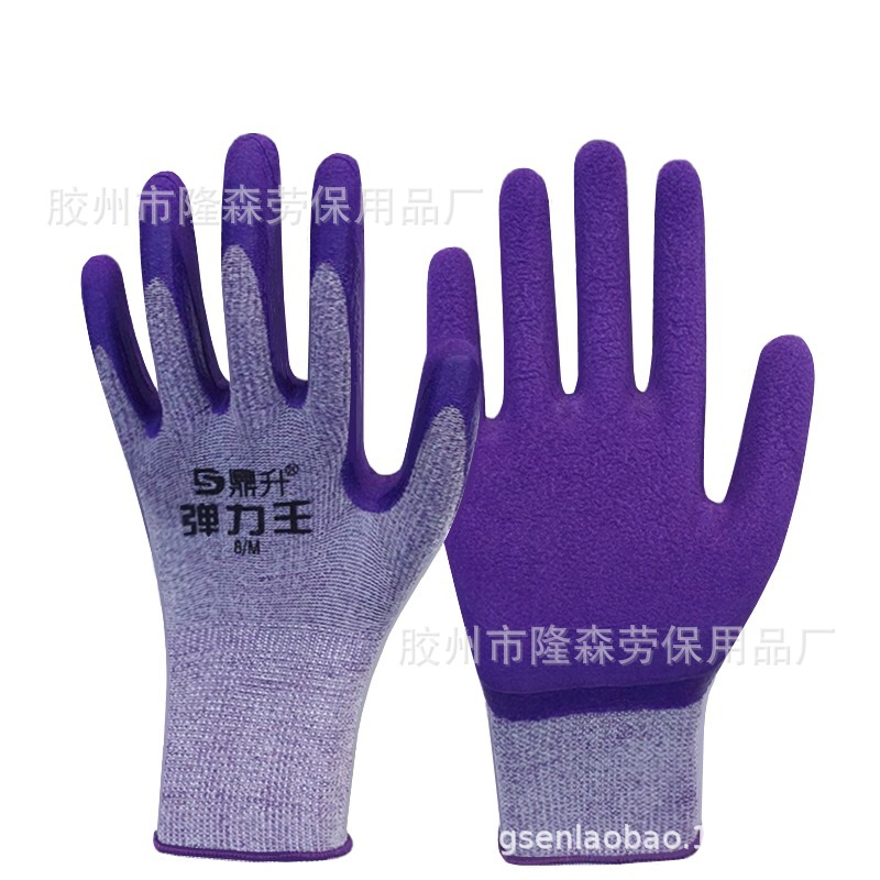 鼎升紫弹.JPG