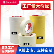 ���A���b���y���z���b�އ����ڱ����p�ɕ������y�z�ͼ��z�����l