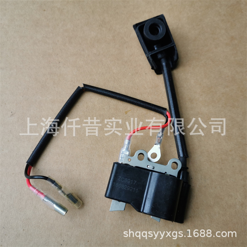 适配小松GZ23N老款6010双刀7510单刀绿篱机修剪机高压包点火线圈
