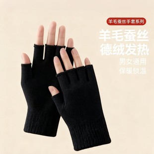 ��ָ���׌W�����֌��õ½q�l�������ů�T܇�|������¶ָ�[������