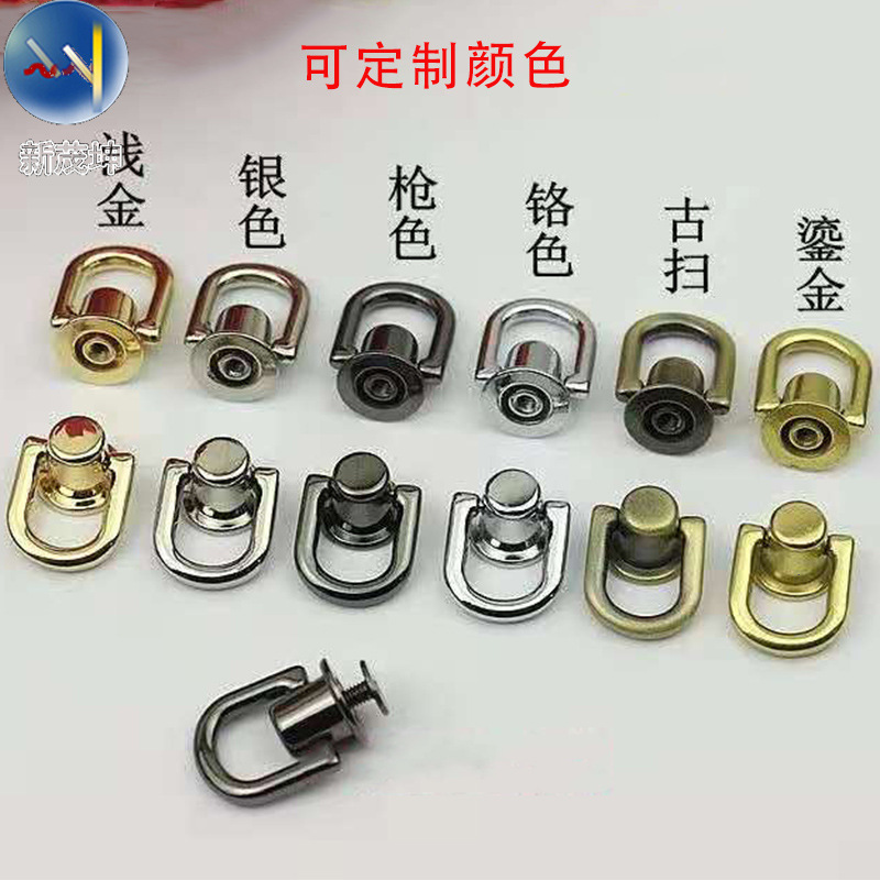 En stock con anillo Heshang cabeza colgante hebilla pistola negro pezón clavo colgante hebilla teléfono móvil Shell colgante hebilla joyero mango decorativo clavo
