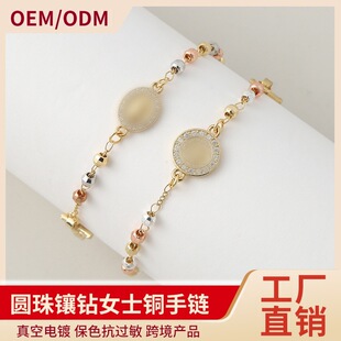 ʮ�ּ�΢���朲���ɫ��Ů��ɫ�~��ɫ����p�ݸ߼��жY��