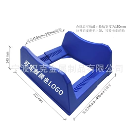 仓储货架;展示架;其他仓储设备