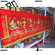 ��������͹���M���T�ʽ�Ʒ8��18�ߙM�����ɲʙM���R�ò����Ȳ�