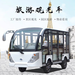 8-23 �����]���^�ƿ�^��܇늄Ӕ[��܇���^���ܹ����^��܇