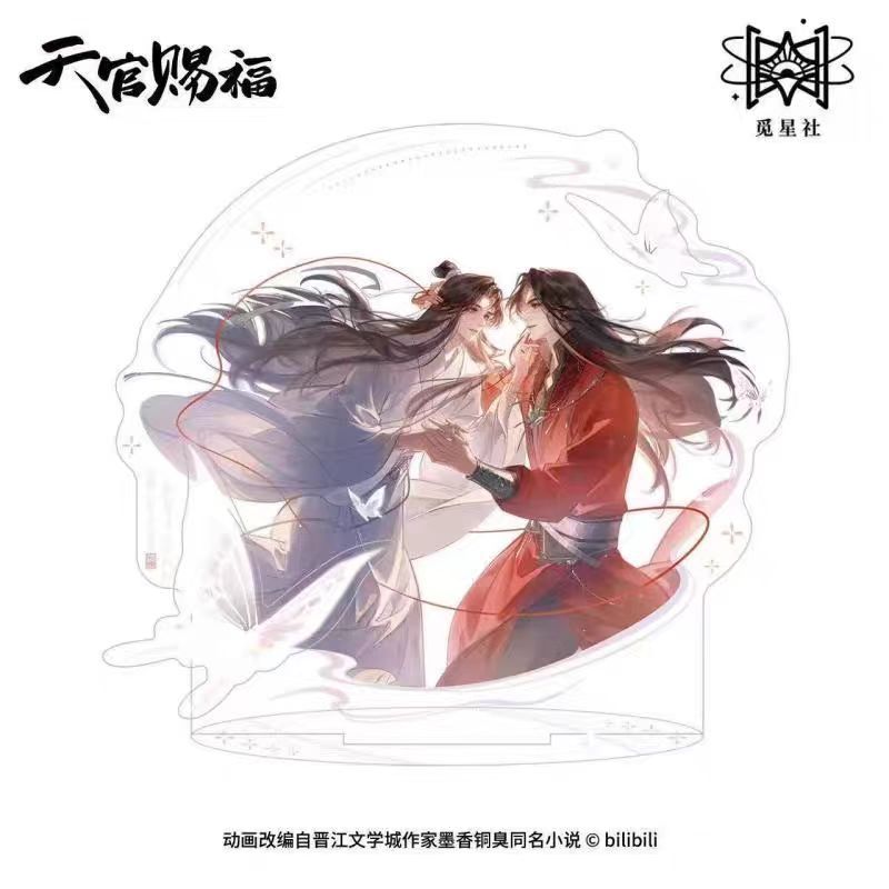 【正規品】天官賜福-驚鶴夢-蝶化して帰還 祁蝶帰--花の間で手を繋ぐ|undefined