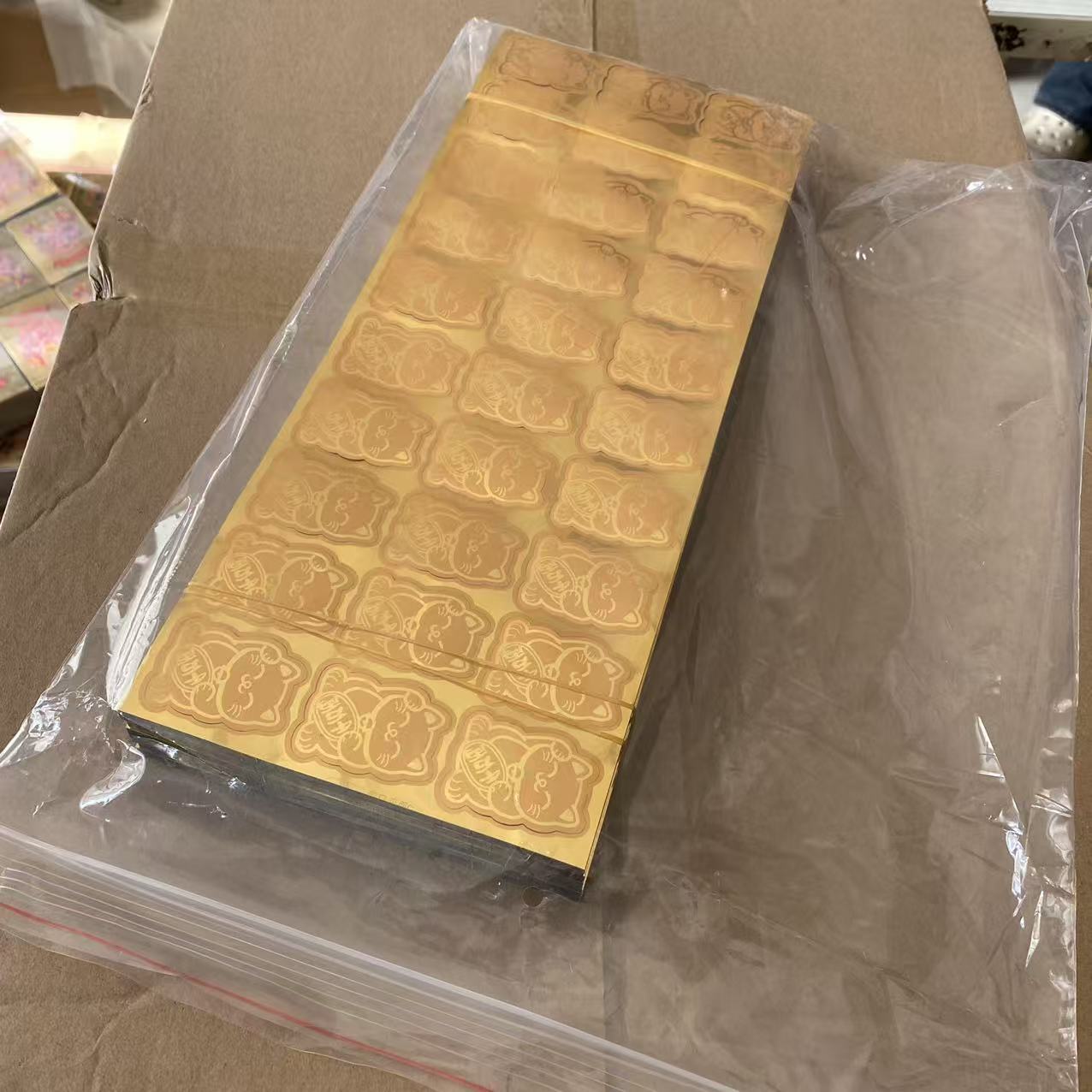 微信图片_20260107115204_3287_24