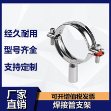 304/201���P䓹��ӊA�ܵ��̶�����֧�܈A�ܿ��۱���ˮ�ܾo������