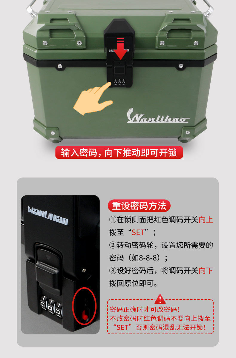 Wanlihao trunk is suitable for the Honda Squarex125 motorcycle trunk, scooter, and electric vehicle rear trunk