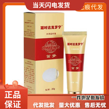 �_���_��荽�20g������Ʒ���ùٷ���Ş���_���_��ܛ����۵ω�