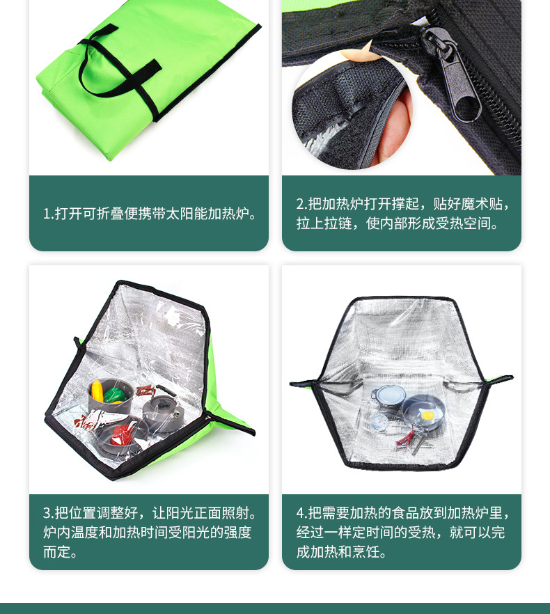 O1CN01WsMIrp1XPZjqt8kVX_!!1838622916-0-cib.jpg?__r__=1675757932934