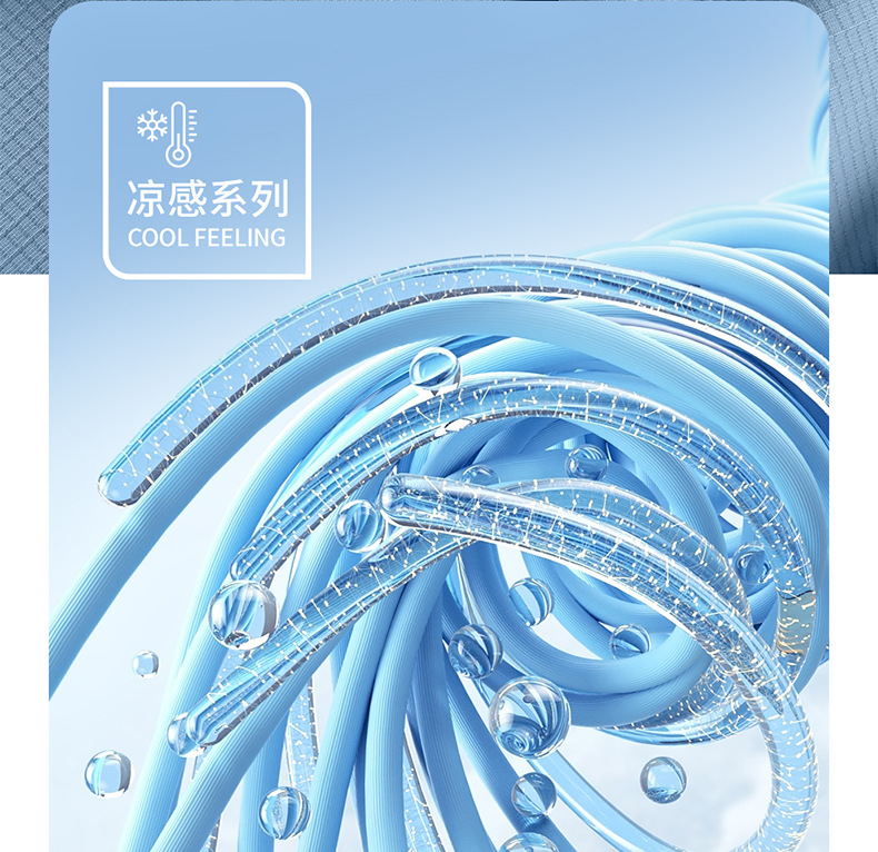 Amazon Summer Car Cooling Pad Single Piece Gel Seat Cushion Breathable Silicone Cooling Car Seat Cushion Multi-Piece Seat Cushion Cover
