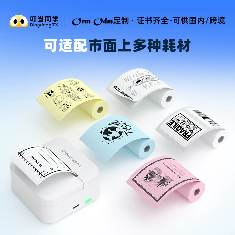 Принтер, портативная фотопечать, D1, Bluetooth