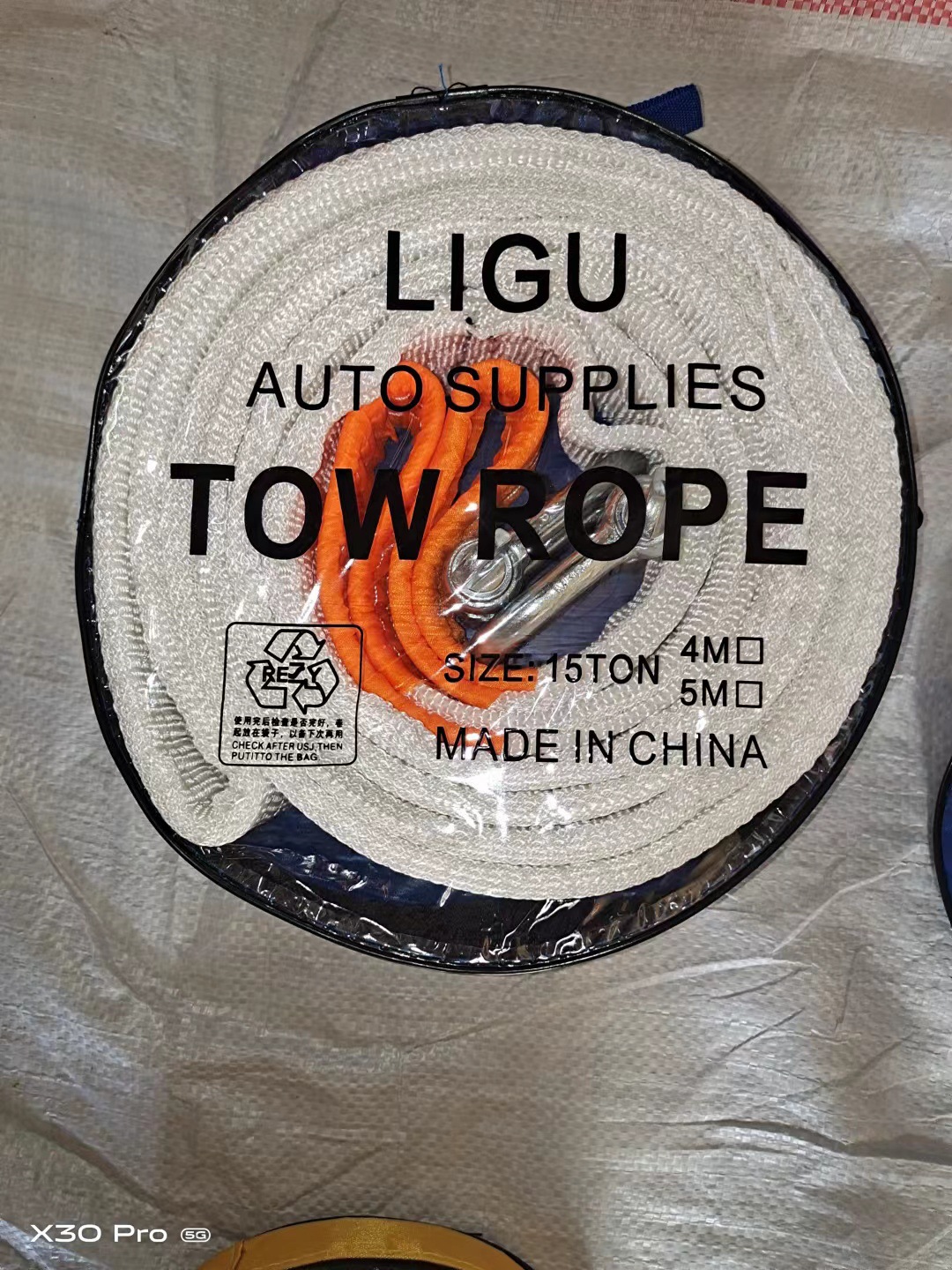 微信图片_202209062242144