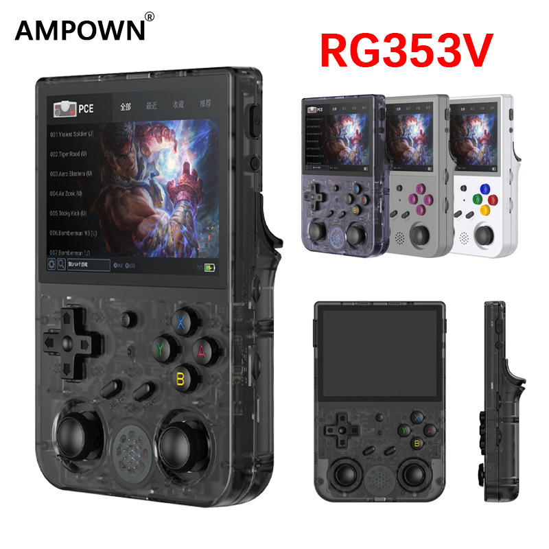 AMPOWN RG353V Android open source handheld Zhou Ge nostalgic retro portable arcade handheld game console