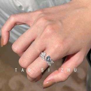 ��Ȼ�����{����ʯ��ָ �r��С����ˮ��4*6mm��ָ�������l���|