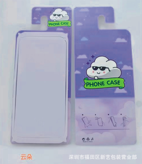 携帯電話ケース専門店向け包装箱 EVAフォーム一体型包装 漫画風カラー デジタル|undefined