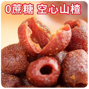 ��Ʒɽ���ʳ�o�˿���ɽ�ɽ���������T�������w��ʳ����ȥ��