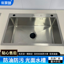 �F؛���ò��P䓹���ԭɫ��βۼӺ�N���๦��ϴ�˳�ϴ���ˮ��