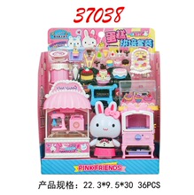 һ�Էۺ�������С�ݱ���ܷ�����С�������ҳ���Ů�����Ҽ����