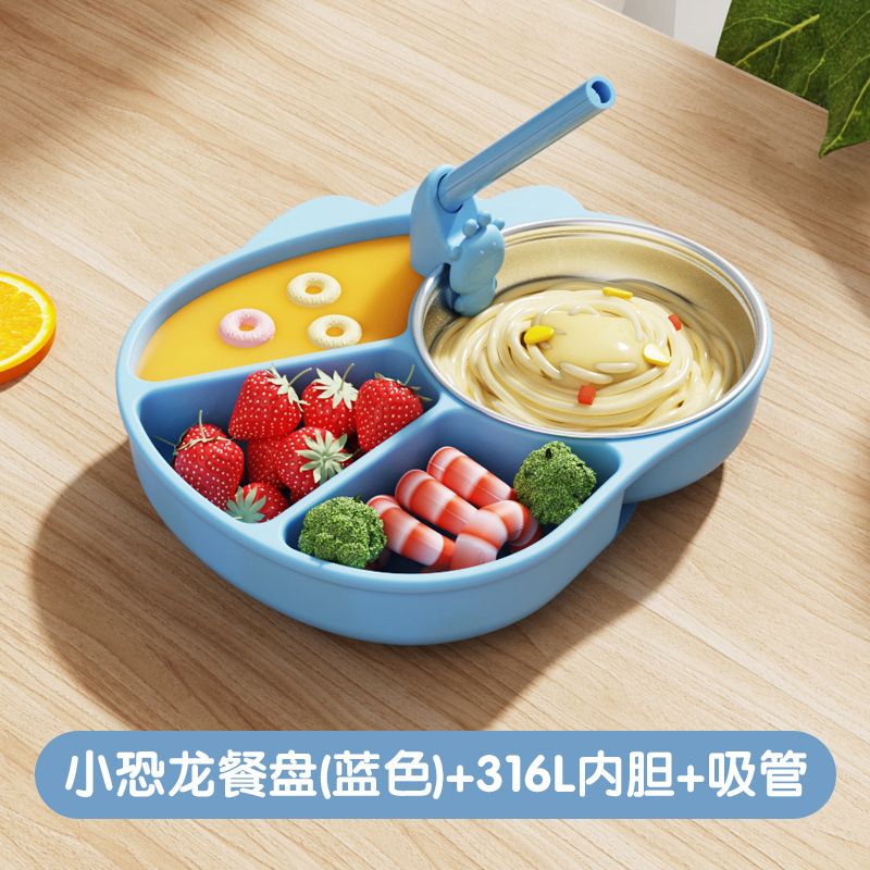 Placa de comedor de rejilla dividida de silicona para niños, tazón de adyuvante de dinosaurio de dibujos animados de grado alimenticio para entrenar al bebé para comer y separar la vajilla