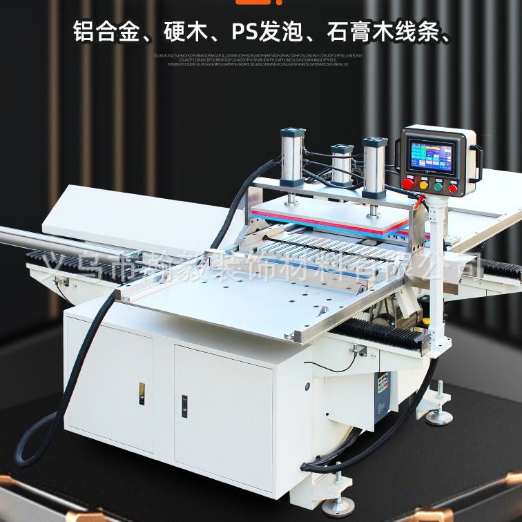 2023-10-18 11:12:51.jpg