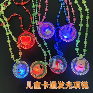 热卖圣诞发光项链闪光吊坠珠子项链 夜市地摊圣诞儿童小玩具批发