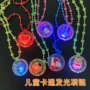 儿童发光圣诞地摊项链