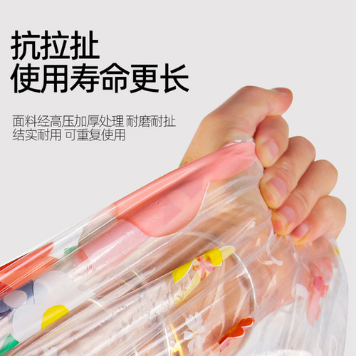 Electric car cover PEVA thickened transparent rain cover windproof and rainproof bicycle cover dustproof and sunproof battery car cover