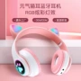 蓝牙头戴式少女新款耳机