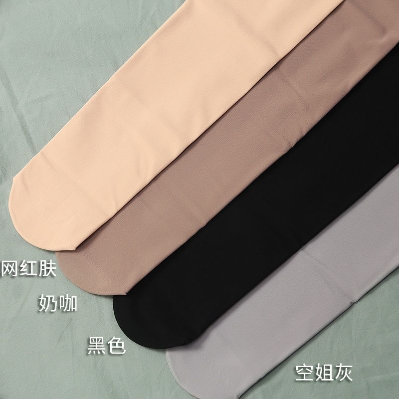 Primavera y otoño gruesas calcetines de entrepierna abiertas, mujeres sin desprenderse, calcetines sexuales gruesas, anti-gancho, calcetines negras