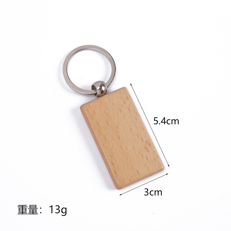 木製の木の鍵リングのケヤキの鍵は創意的なペンダントを掛けてレーザーで字を刻むことができます。|undefined