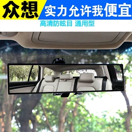 其他汽车内饰;汽车清洁工具;车用置物袋