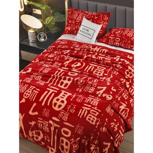 20262024�¿�ٸ����᠖ë̺�p�ӼӺ񶬼���tɫ��c�w̺����R��