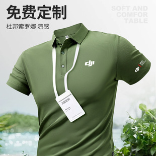 �߶��ЙC��polo�������й�������I���b�ļ�����t���Ļ���Ů�̽�