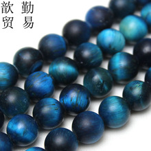 A��ĥɰ���{����ʯɢ�黢��ʯ��������A����Ʒdiy�Ʒ������l