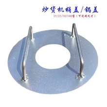 �ǳ����Ӱ����C�ɶ����ƺY�W���ϱP���ÝLͲ��w�����؛�C�w��Ͱ