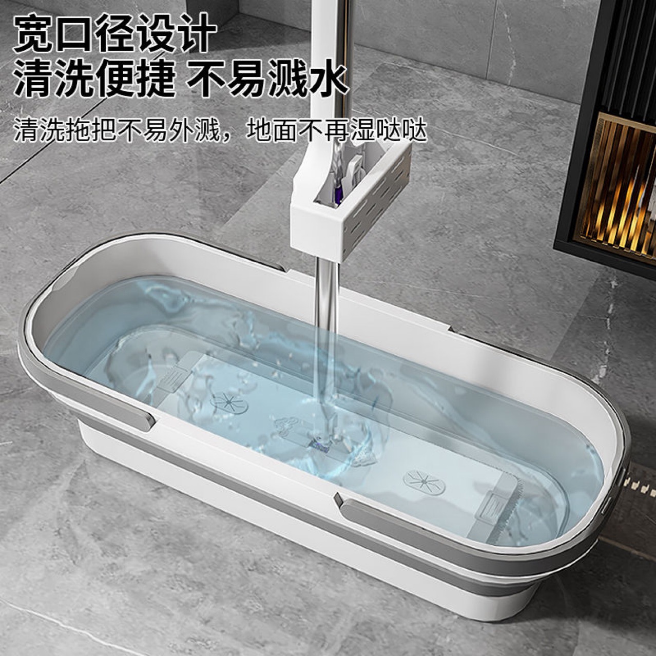 걸레통 직사각형 가정용 접이식 물통 핸즈프리 접이식 걸레 무료 배송 한 개부터 배송 가능 국경 간 AliExpress