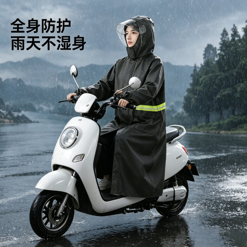 New Style Raincoat for Electric Vehicles, Enlarged and Thickened with Sleeves, Motorcycle Raincoat, All-In-One Full-Body Rain Poncho for Riding, Storm-Proof New Style Raincoat for Electric Vehicles, Enlarged and Thickened with Sleeves, Motorcycle Raincoat, All-In-One Full-Body Rain Poncho for Riding, Storm-Proof