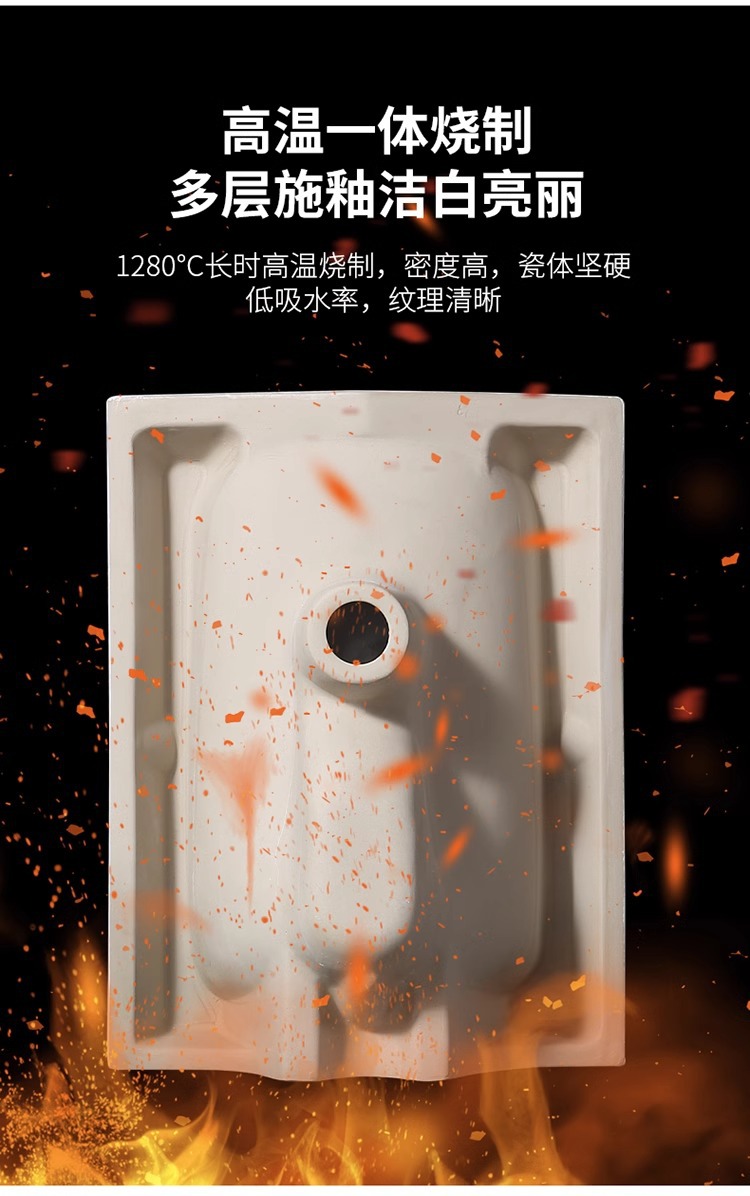 Large-sized squat toilet, squat pit-type flushing tank, complete squat toilet, anti-odor bathroom, household toilet bowl, toilet bowl undefined