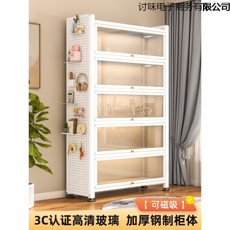 家用储物柜收纳柜子钢制书架带门玻璃书柜落地防尘铁皮手办展示柜