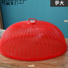 �ˏN���w���������ψA�η��m��̖�nω�Ӻ������ʳ����ּ���