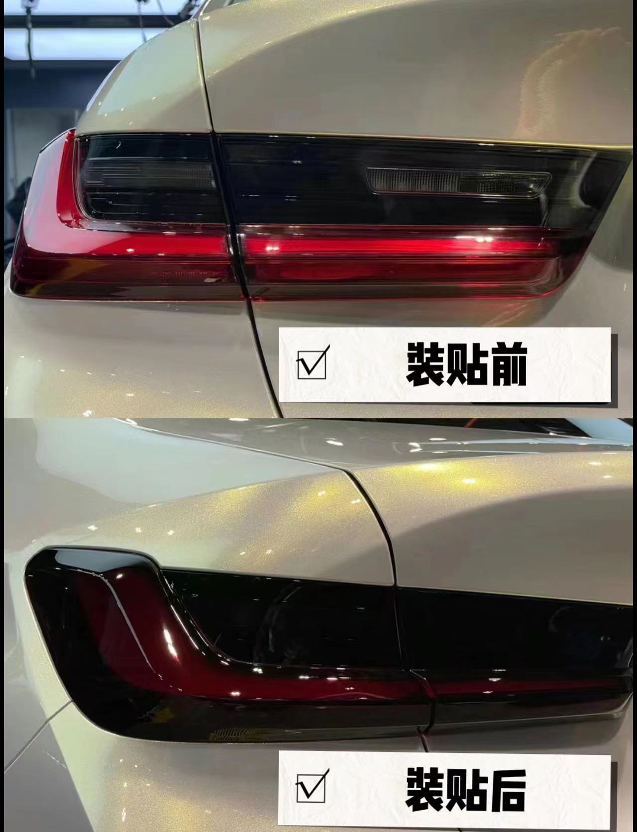 Suitable for car light film TPU blackened TPH light black headlight film car light color change film protective film soft film translucent