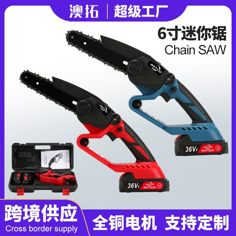 Sierra eléctrica de litio 6 pulgadas pequeña portátil recargable de mano madera doméstica sierra eléctrica motosierra mini sierra transfronteriza