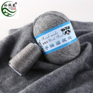 ���q������50g�F�h��ñ�Ӈ���ë��DIY�ֹ����ϰ��д��־�ë�����l