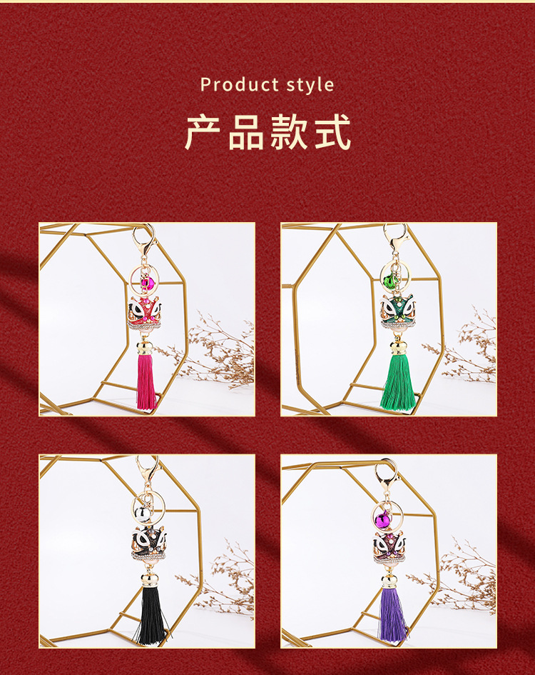 镶钻钥匙扣详情页-模板_09